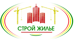Стройжилье
